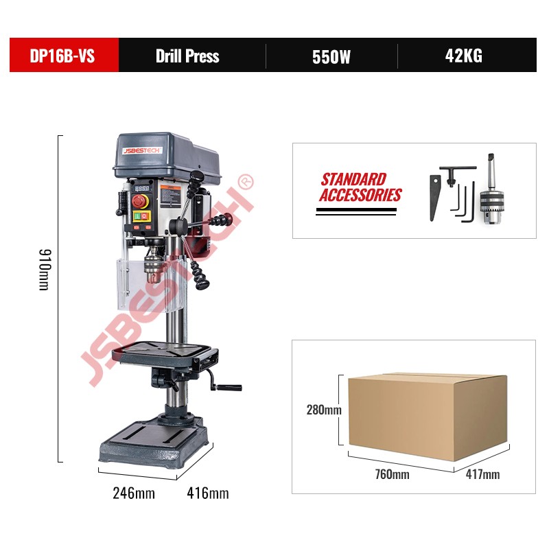 DP16B-VS digital variable speed industrial drill press