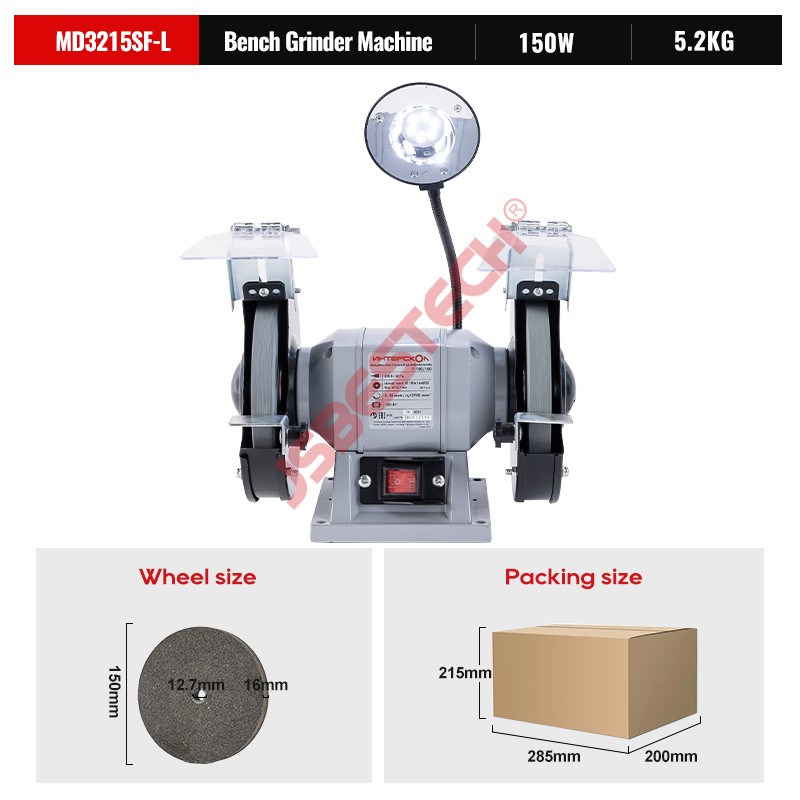 JSBESTECH Company MD3215SF-L Electric Bench Grinder Machine