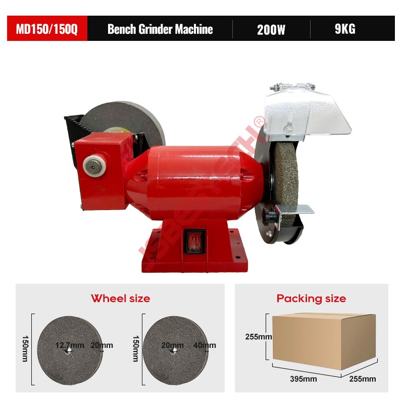 MD150/150Q Electric Bench Grinder Machine