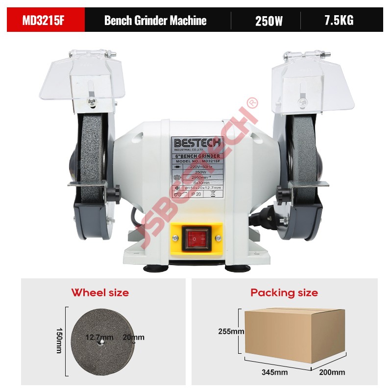 MD3215F 6 inch Bench Grinder Motors with Steel Wheel Guard