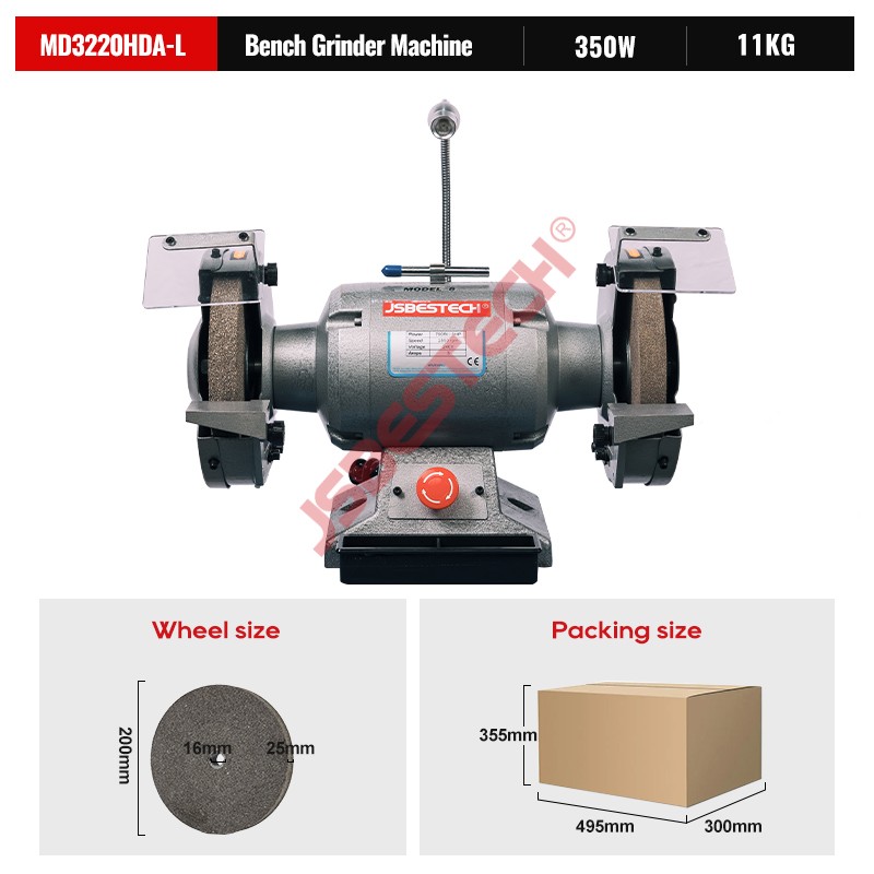 JSBESTECH MD3220HDA-L Electric Bench Grinder Machine