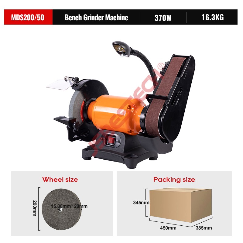 MDS200/50 Electric Bench Grinder Machine